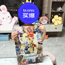 迪士尼（Disney）儿童拼图玩具100片 疯狂动物城盒装拼图家居装饰生日礼物礼品 实拍图