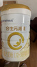 合生元（BIOSTIME）派星 幼儿配方奶粉 3段(12-36个月) 新国标 800g 实拍图