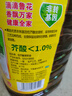 鲁花 食用油 低芥酸特香菜籽油 5L  /桶  （新老包装随机发放） 实拍图