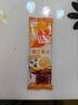 雀巢（Nestle）橙C美式速溶咖啡粉0脂肪特调果咖冲调饮品12条*15g陈立农同款 实拍图