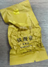 八马茶业乌龙茶金马罐 安溪铁观音浓香型一级252g 中火罐装茶叶自己喝 实拍图