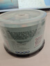 铼德(ARITA) e时代系列 DVD-R 16速4.7G 空白光盘/光碟/刻录盘 桶装50片 实拍图