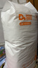 爸爸的选择Daddy's Choice极薄2.0拉拉裤XL42片(12-17kg)加大号 实拍图