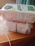 章华（SAVOL）生态染发霜自然黑色2盒装（染膏盖白不含对苯二胺） 实拍图