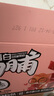 三只松鼠高蛋白肉脯500g 量贩箱装 靖江鸡肉猪肉干 休闲食品 即食解馋 实拍图