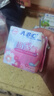 ABC清凉舒爽轻薄无感透气卫生巾 干爽棉柔劲吸护垫163mm22片5包组合 棉柔 163mm 100片 清香护垫 实拍图