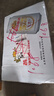 燕京啤酒 10度特制啤酒330ml*24罐 整箱装 燕京小白听北京顺义产 燕京啤酒330ml*24罐 晒单实拍图