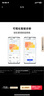 华为路由AX3 双频合一 自动优选 wifi6/多连不卡无线家用穿墙/AX3000/高速千兆路由器 实拍图