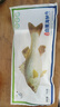 仙泉湖冷冻三去白蕉海鲈鱼700g/袋 生鲜水产食材(350g*2条)  实拍图