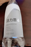 5°C（HORIEN5°C）克东天然无气弱碱性苏打水PH8.3+ 500ML*15瓶 （新老包装替换） 实拍图