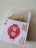 佳农 泰国冷冻 金枕头榴莲肉  净重250g/盒 单盒装 榴莲 生鲜水果 实拍图