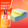 速易打（Suyida）电脑打印纸 241mm针式打印纸 可撕边打印纸电脑针式 出库单入库单清单 1000页五联二等分 实拍图
