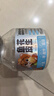 三只松鼠鱼皮花生500g/罐   坚果炒货花生米网红休闲零食 实拍图