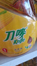刀唛（Knife）玉米油6.18L 非转基因物理压榨一级食用油 香港品质 实拍图