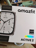 AMAZFIT华米Active 2 Square蓝宝石版智能手表 运动健身跑步穿戴 多功能测血氧心率 多功能男女士电子腕表 实拍图