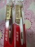 高露洁（Colgate）48孔宽密丝柔护龈宽头软毛牙刷2支成人牙刷深洁旅行装京东自营 实拍图