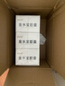 金水宝胶囊0.33g*108粒*3盒用于肺肾两虚精气不足久咳虚喘神疲乏力不寐健忘慢性支气管炎见上述证候者 实拍图