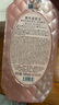 黛丝恩（Diane）摩洛哥坚果油头皮赋活控油蓬松滋润去屑洗发露700ml 实拍图