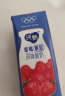 蒙牛纯甄草莓果粒风味酸奶200g×10盒  礼盒装（新老包装随机发） 实拍图