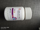 [华南牌] 盐酸乙胺丁醇片0.25g*100片/瓶 实拍图