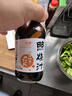 铃鹿 0脂肪照烧汁 日式料理酱汁 章鱼小丸子汁 照烧猪扒调味料汁200ml 实拍图