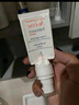 雅漾（Avene）专研修护霜5ml 会员专享 速修霜补水保湿 试用小样 实拍图