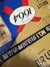 kronenbourg 1664百香果味330ml*24瓶精酿啤酒小麦风味啤酒整箱装苏超看球礼盒装 实拍图