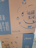 蒙牛特仑苏低脂纯牛奶250ml×16盒  部分脱脂 送礼盒装 实拍图