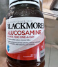 澳佳宝Blackmores钙片维生素d3镁锌补充 澳洲进口 青年中老年200粒/瓶*3 实拍图