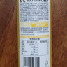 农夫山泉NFC橙汁果汁饮料100%鲜果冷压榨 橙子冷压榨300ml*10瓶礼盒 实拍图
