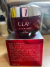 玉兰油（OLAY）大红瓶面霜80g抗皱紧致抗衰老女士保湿面霜护肤品生日礼物女 实拍图