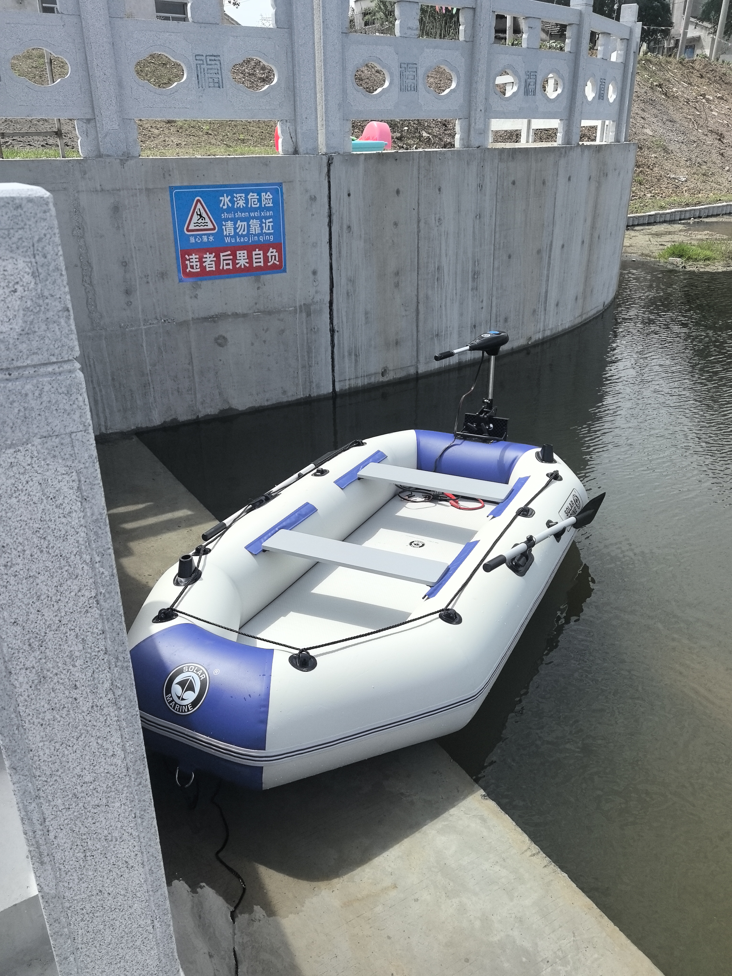 速澜（Solar Marine）皮划艇橡皮艇加厚硬底钓鱼船充气船冲锋舟夹网 气垫船 2.7米豪华款拉丝底+60磅电推 实拍图