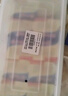 安佳(Anchor)新西兰进口 动物黄油淡味无添加盐10g*40早餐小粒包装 实拍图