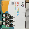 彩格q2612a碳粉适用惠普m1005碳粉惠普1020墨粉12a 1020plus 1010 1012 1015 1018佳能lbp2900打印机碳粉墨粉 实拍图