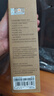 小米（MI）净水器滤芯家用净水机滤芯PP棉前后置活性炭过滤  RO反渗透滤芯适用于600G厨下式/400G 【4号】后置活性炭滤芯适用400G/600G 实拍图