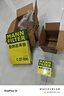 曼牌（MANNFILTER）原厂机油滤清器机油滤芯W712/92M/W7157朗逸速腾明锐高7帕萨特Q3 实拍图