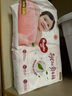 好奇（Huggies）铂金装纸尿裤L120片(9-14kg)大号婴儿尿不湿小桃裤裸感超薄透气 实拍图