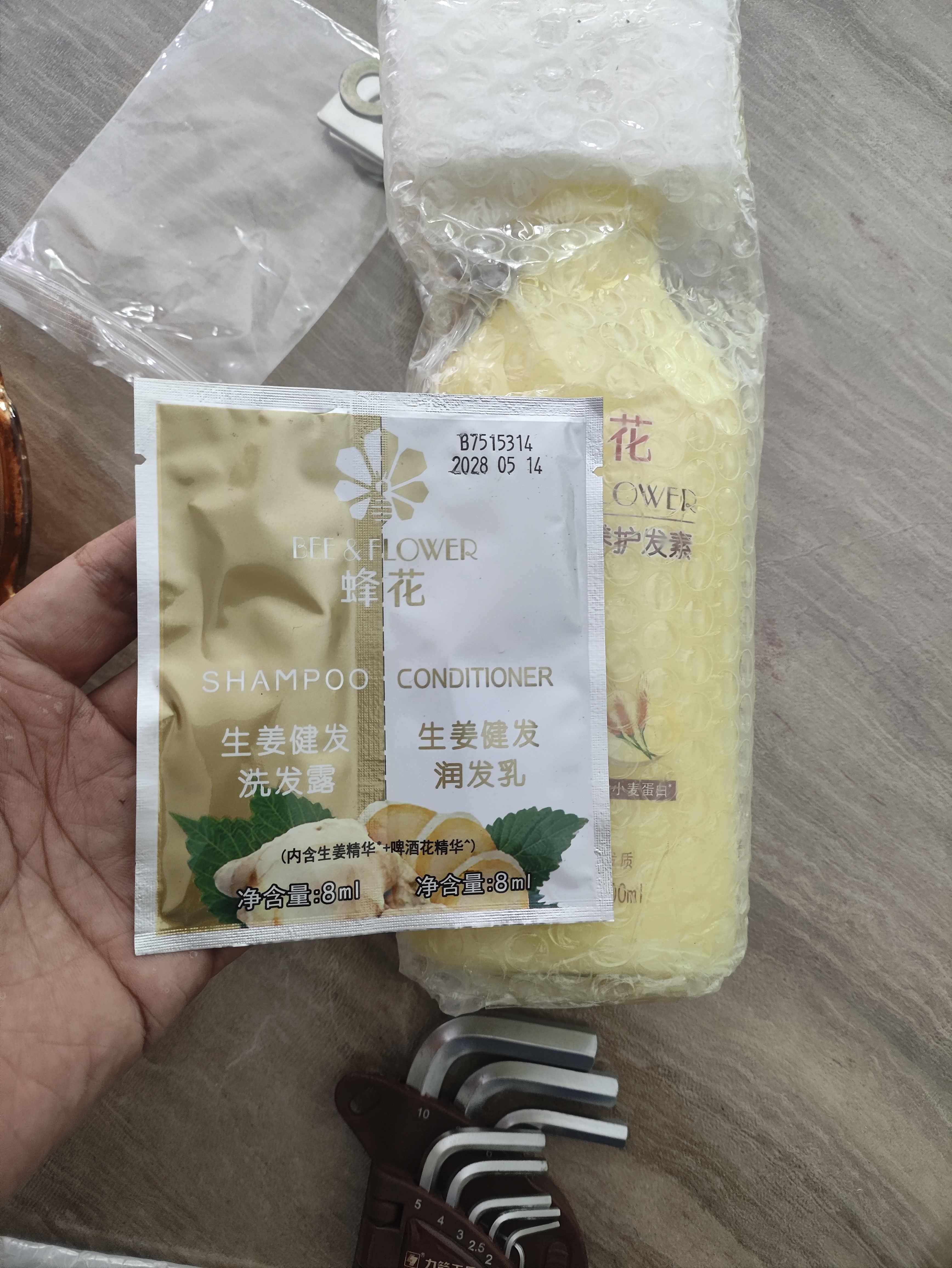蜂花小麦蛋白护发素焗油膏发膜润发乳改善毛躁保湿滋润泽丝滑本草精华 小麦蛋白600ml+旅行装16ml 实拍图