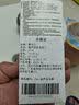 伯特小蜜蜂【整夜无蚊】驱蚊神器小夜灯超声波母婴通用智能电子旗舰室内京东 1个 深绿色旗舰版+驱蚊驱虫驱螨 实拍图