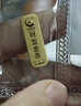 中国黄金 Au9999黄金薄片财富投资金条2g 实拍图