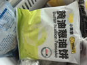 小黄象手抓饼葱油饼儿童早餐速食手抓饼1000g+葱油饼500g 实拍图