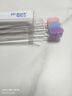 DR.BAEK透明水晶羽感软毛宽头成人牙刷66孔 3支装 实拍图