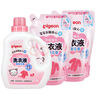 贝亲（Pigeon）婴儿（甜美花香）洗衣液促销装 全家可用(1.5L+750ml*2）PL404 实拍图