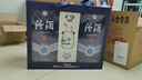 汾酒 青花大师节庆礼盒 清香白酒 53度 500mL*2瓶 礼盒装含酒具 实拍图