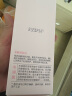 美加净酵米焕活保湿红米精华水150ML 新升级补水爽肤水滋润不腻 实拍图