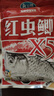 龙王恨鱼饵红虫鲫X5湖库野钓鲫鱼鲤鱼饵料红虫粉虾粉低温浓腥味钓鱼饵料 晒单实拍图