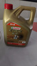 嘉实多（Castrol）极护智E版 全合成机油 汽机油润滑油 5W-40 SP A3/B4 4L 汽车保养 实拍图