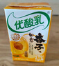 伊利优酸乳如意杏子味250ml*24盒 酸甜牛奶饮品 礼盒装 实拍图