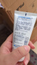 适乐肤（CeraVe）日夜修护焕亮CP(C乳236ml+PM乳60ml)熬夜修护补水乳液面霜套装 实拍图