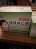 适美佳防甲醛四层一次性活性炭口罩办公装修室内甲醛异味独立包装 实拍图